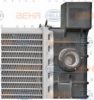 BEHR HELLA SERVICE 8MK 376 714-331 Radiator, engine cooling